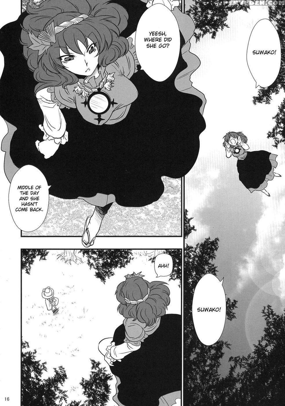 Heaven And Earth - Touhou Project Chapter 1000 Page 16